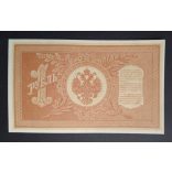Oroszország 1 Rubel 1898/1917 Unc 