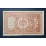 Oroszország 1 Rubel 1898/1915 Shipov; G. de Millo F-
