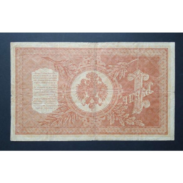 Oroszország 1 Rubel 1898/1915 Shipov; G. de Millo F-