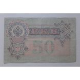 Oroszország 50 Rubel 1899 VF-