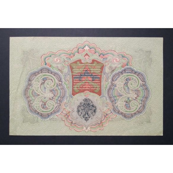 Oroszország 3 Rubel 1905/17 Shipov; Yakov Metz VF 