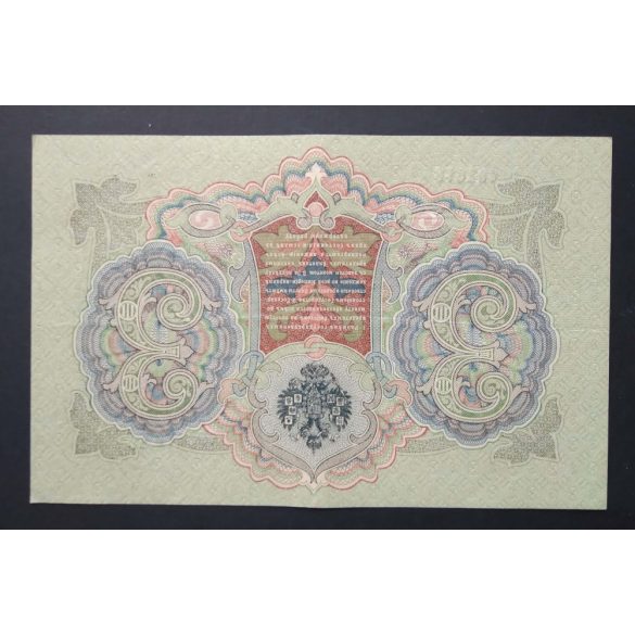 Oroszország 3 Rubel 1905/1917 VF+