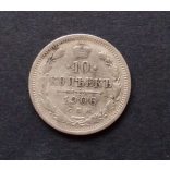 Russia 10 Kopeyka 1906 1.6 g silver