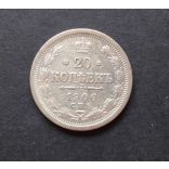 Russia 20 Kopeyka 1906 3.56 g silver