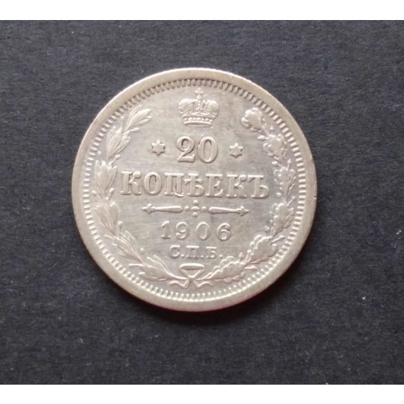 Oroszország 20 Kopejka 1906 3,56 g ezüst 