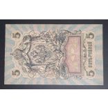 Oroszország 5 Rubel 1909/17 VF