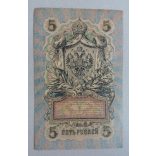 Oroszország 5 Rubel 1909/17 XF