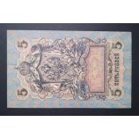 Oroszország 5 Rubel 1909/17 Shipov; Ivanov VF 