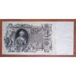 Oroszország 100 Rubel 1910 VF