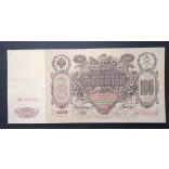 Oroszország 100 Rubel 1910 XF-
