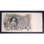 Oroszország 100 Rubel 1910 XF-
