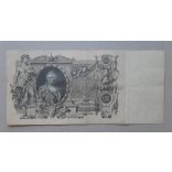 Oroszország 100 Rubel 1910 VF-