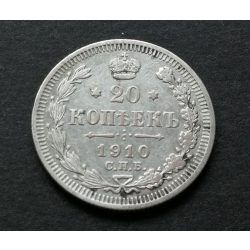 Russia 20 Kopejka 1910 3.58 g silver