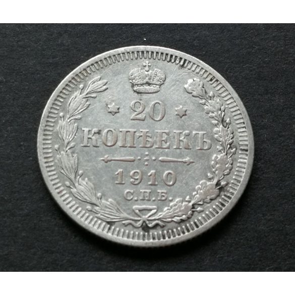 Oroszország 20 Kopejka 1910 3,58 g ezüst