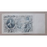 Oroszország 500 Rubel 1912 VF