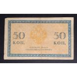 Oroszország 50 Kopeks 1915 VF