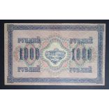 Oroszország 1000 Rubel 1917 VF 