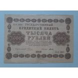 Oroszország 1000 Rubel 1918 F-