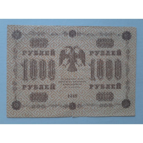 Oroszország 1000 Rubel 1918 F-