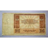 Oroszország Dél-Oroszország Rostov 100 Rubel 1918 F-