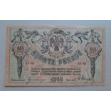 Dél-Oroszország 10 Rubel 1918 VF+