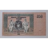 Oroszország 250 Rubel 1918 VF
