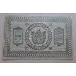 Oroszország Szibéria 5 Rubel 1918 VF+