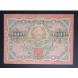 Oroszország 10000 Rubel 1919 VF