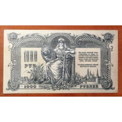 Oroszország 1000 Rubel 1919 XF