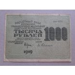 Oroszország 1000 Rubel 1919 F+