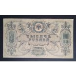 Oroszország 1000 Rubel 1919 VF