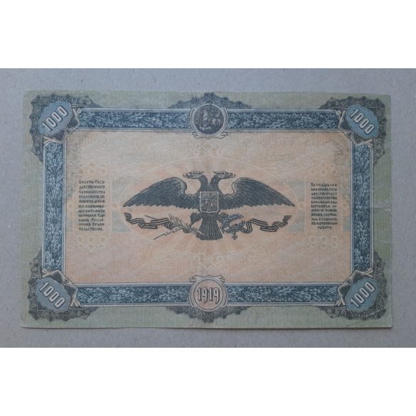 Dél-Oroszország 1000 Rubel 1919 XF