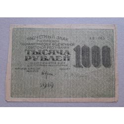 Oroszország 1000 Rubel 1919 F+