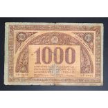 Russia Georgia Transcaucasia 1000 Rubles 1920 VG