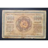 Russia Georgia Transcaucasia 1000 Rubles 1920 VG