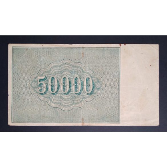 Oroszország 50000 Rubel 1921 F 