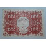 Oroszország 100 Rubel 1922 VF-