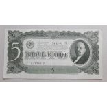 Oroszország 5 Chervonets 1937 VF+