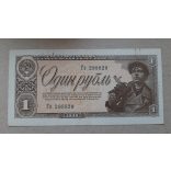Oroszország 1 Rubel 1938 XF-