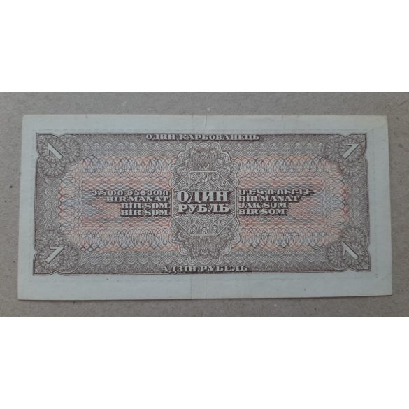 Oroszország 1 Rubel 1938 XF-