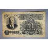 Oroszország 10 Rubel 1947 F-