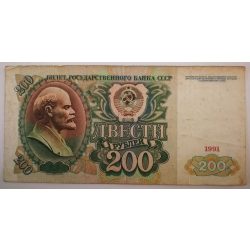 Oroszország 200 Rubel 1991 F