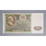 Oroszország 50 Rubel 1992 Unc-