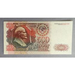 Oroszország 500 Rubel 1992 Unc