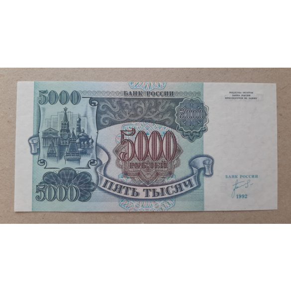 Oroszország 5000 Rubel 1992 UNC