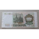 Oroszország 1000 Rubel 1993 F
