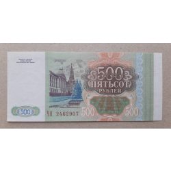 Oroszország 500 Rubel 1993 UNC