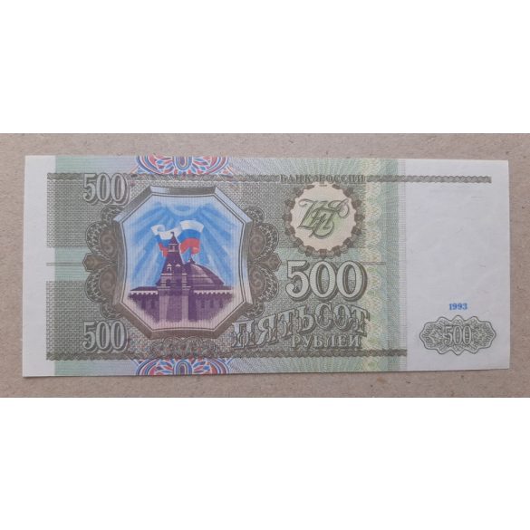Oroszország 500 Rubel 1993 UNC