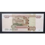 Oroszország 100 Rubel 1997/2004 Unc