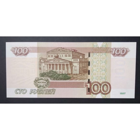 Oroszország 100 Rubel 1997/2004 Unc